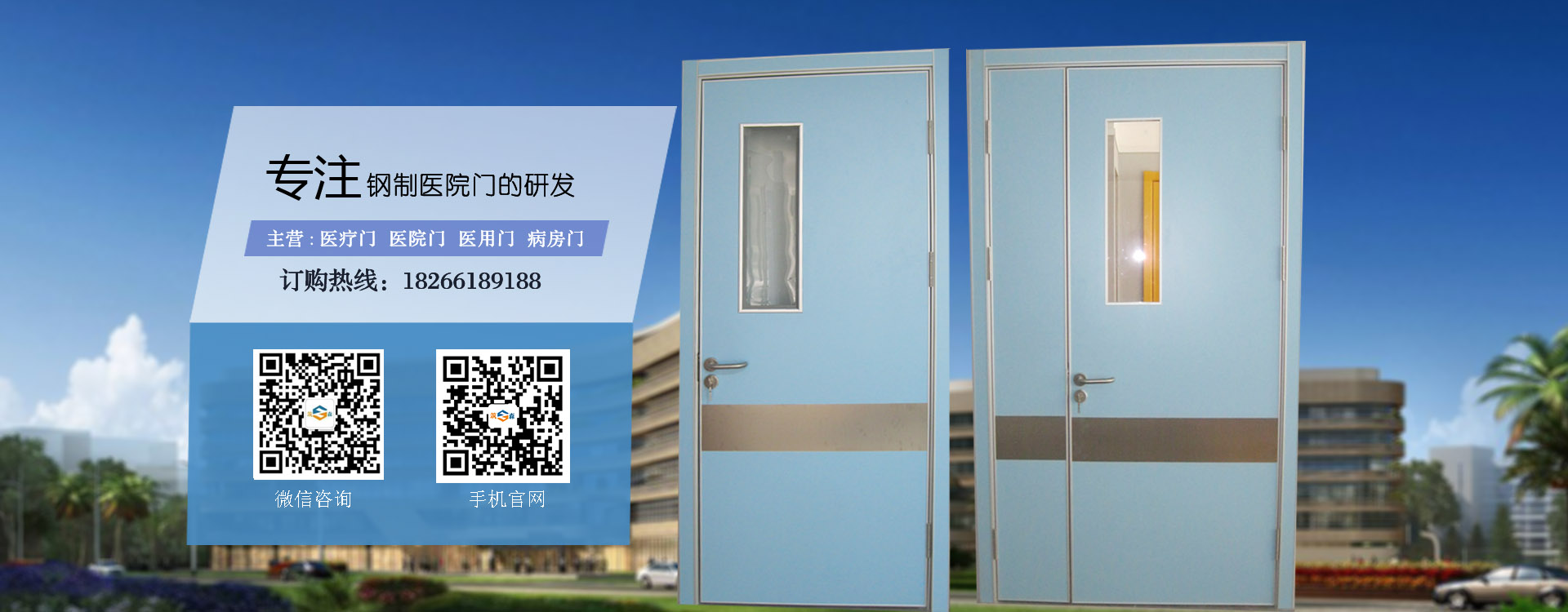 東莞市百家智能科技有限公司