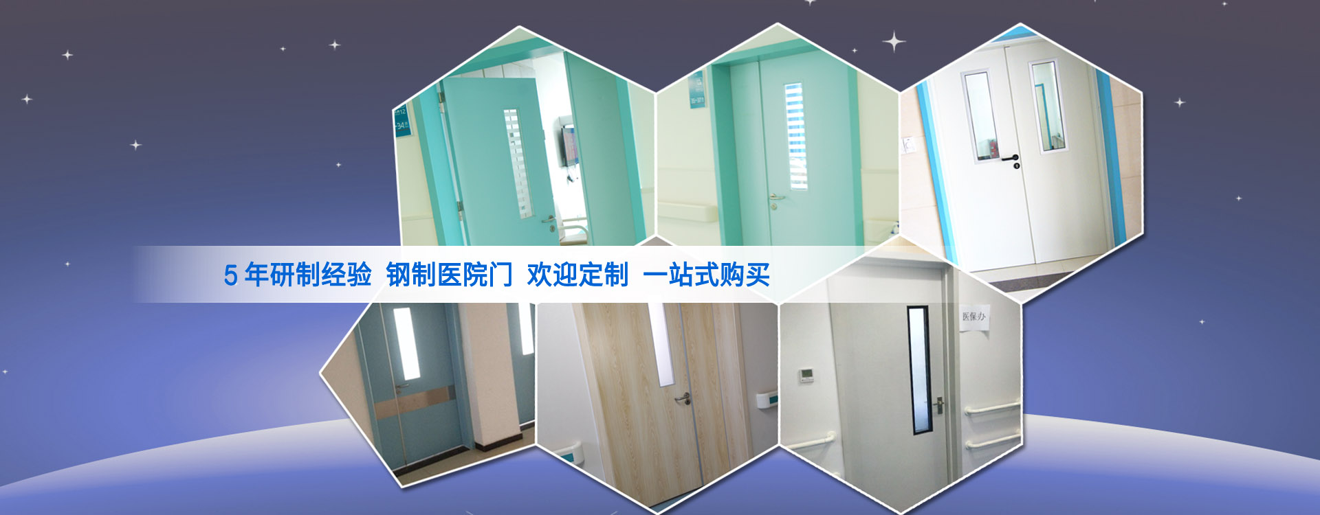 東莞市百家智能科技有限公司